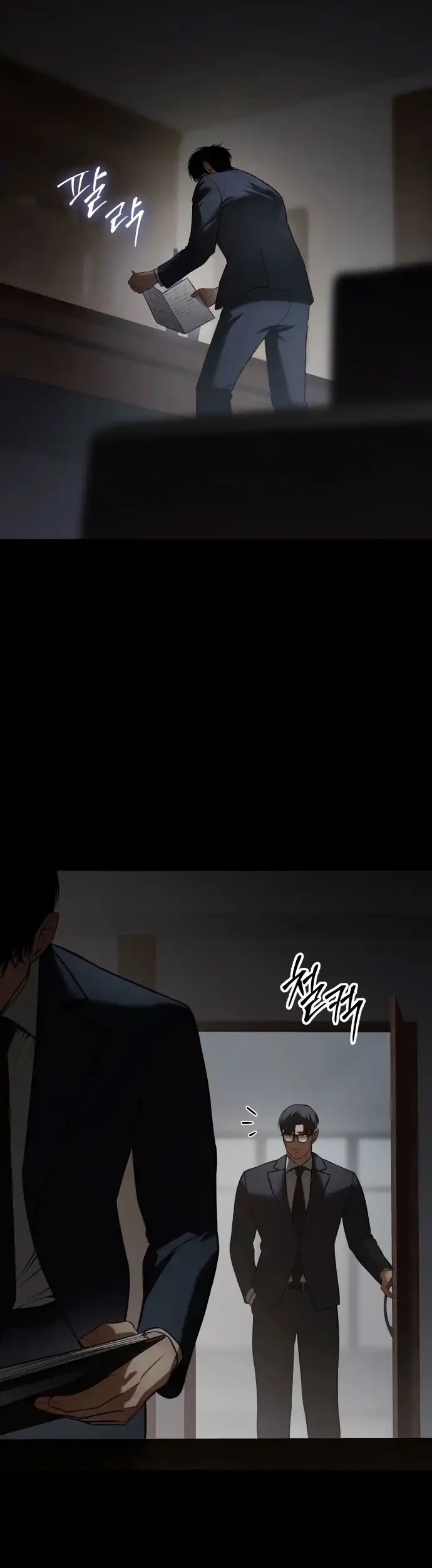Chapter 147 - halaman 23