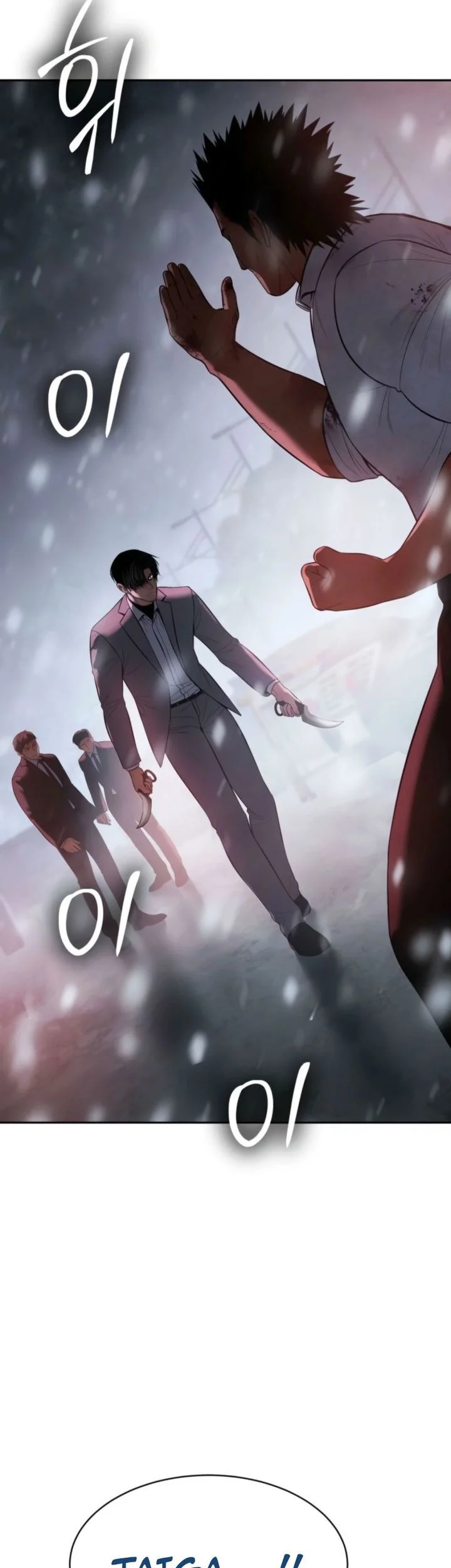 Chapter 149 - halaman 32