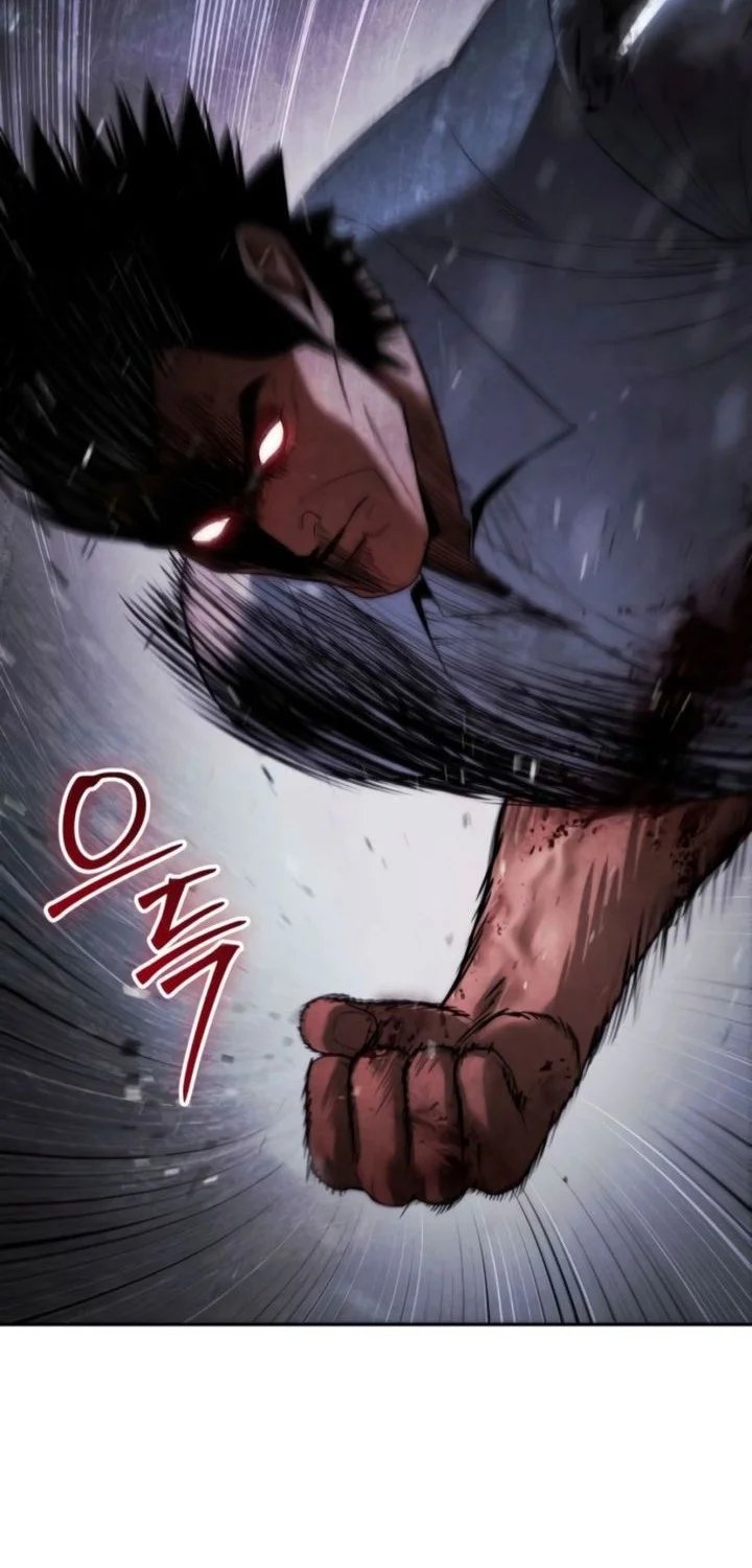 Chapter 149 - halaman 64