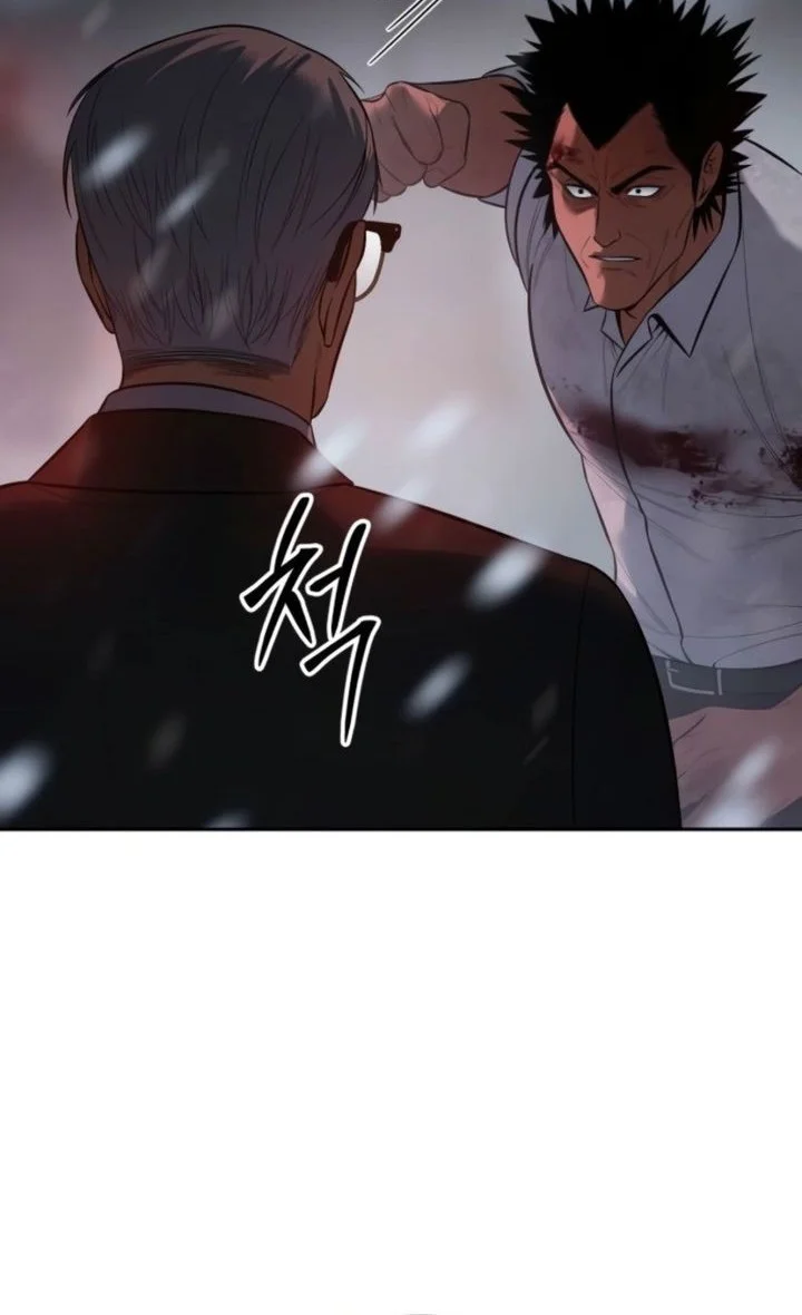 Chapter 149 - halaman 70