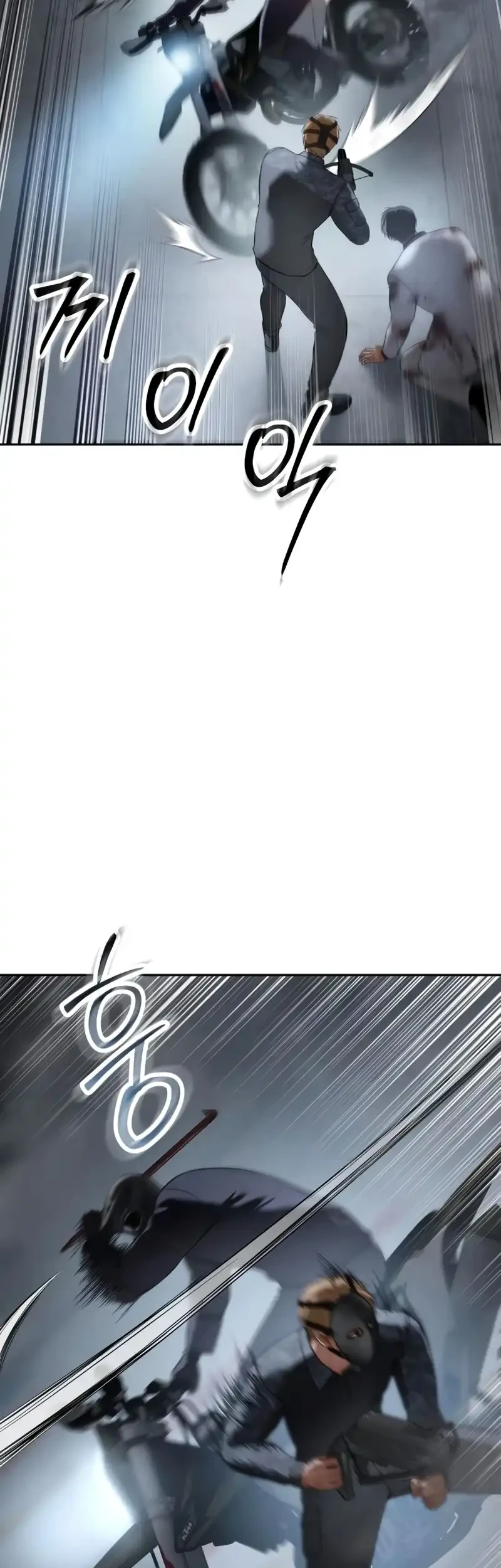 Chapter 152 - halaman 34