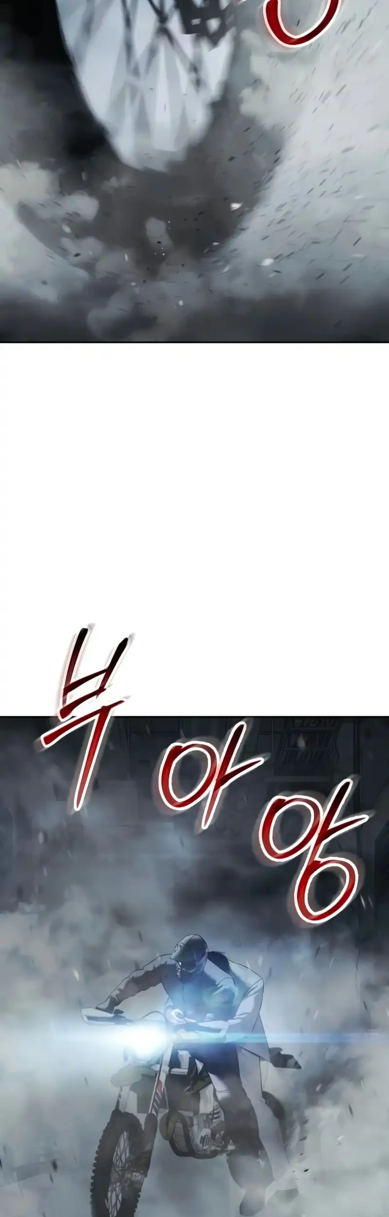 Chapter 152 - halaman 42