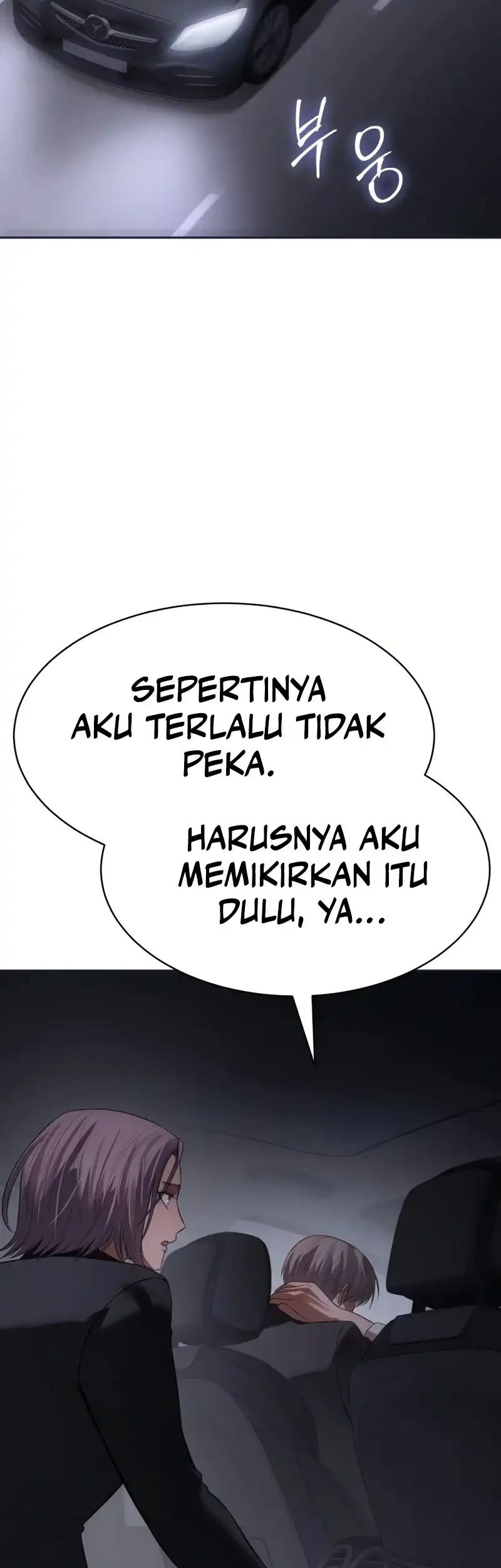 Chapter 154 - halaman 70