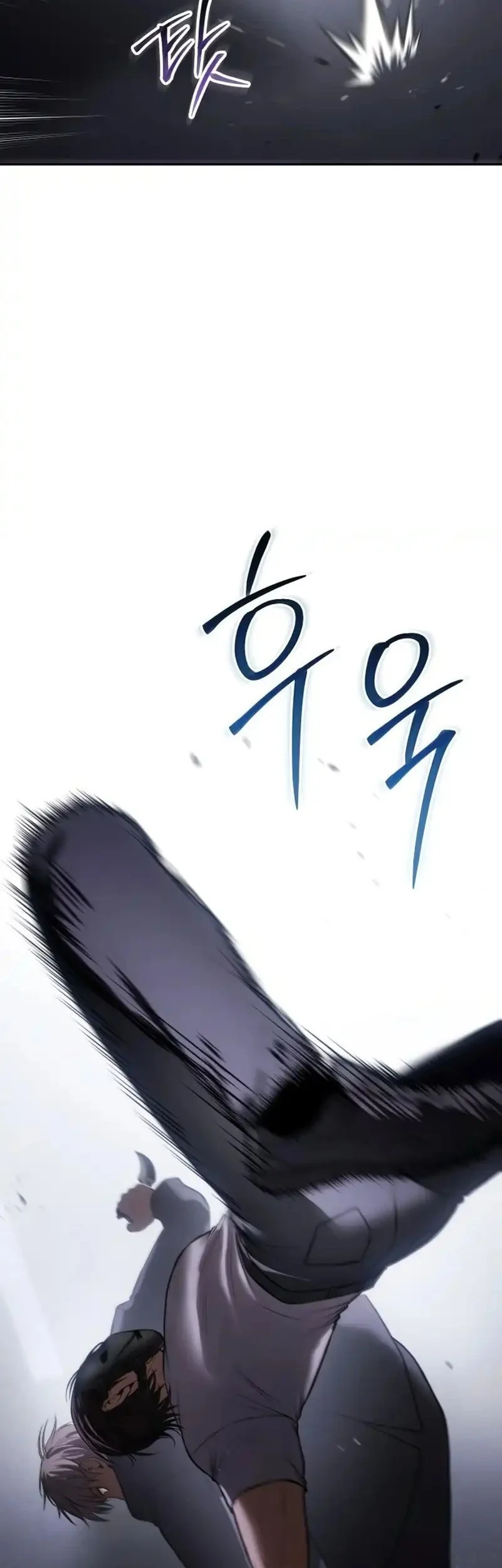 Chapter 155 - halaman 15
