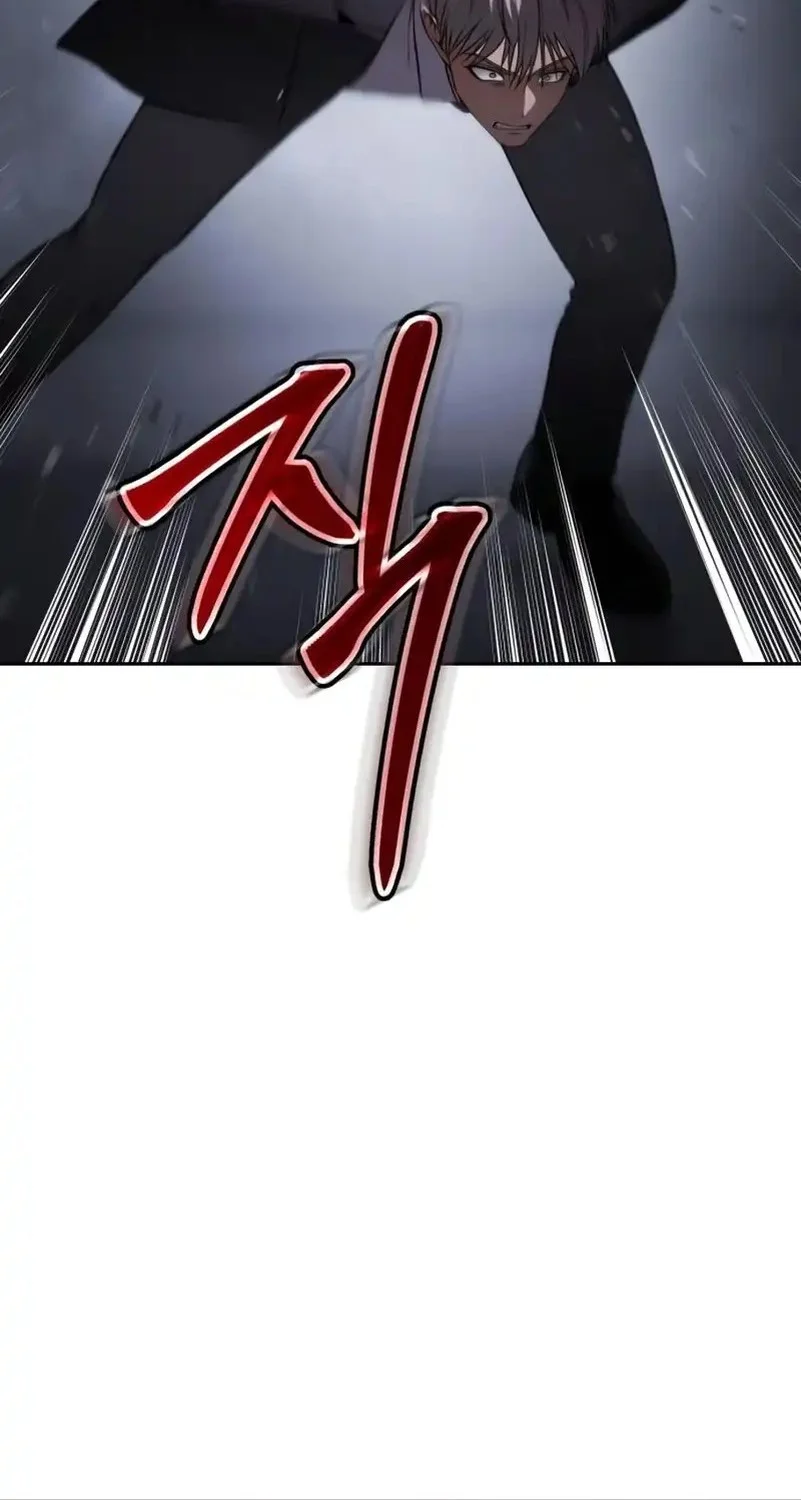 Chapter 155 - halaman 17
