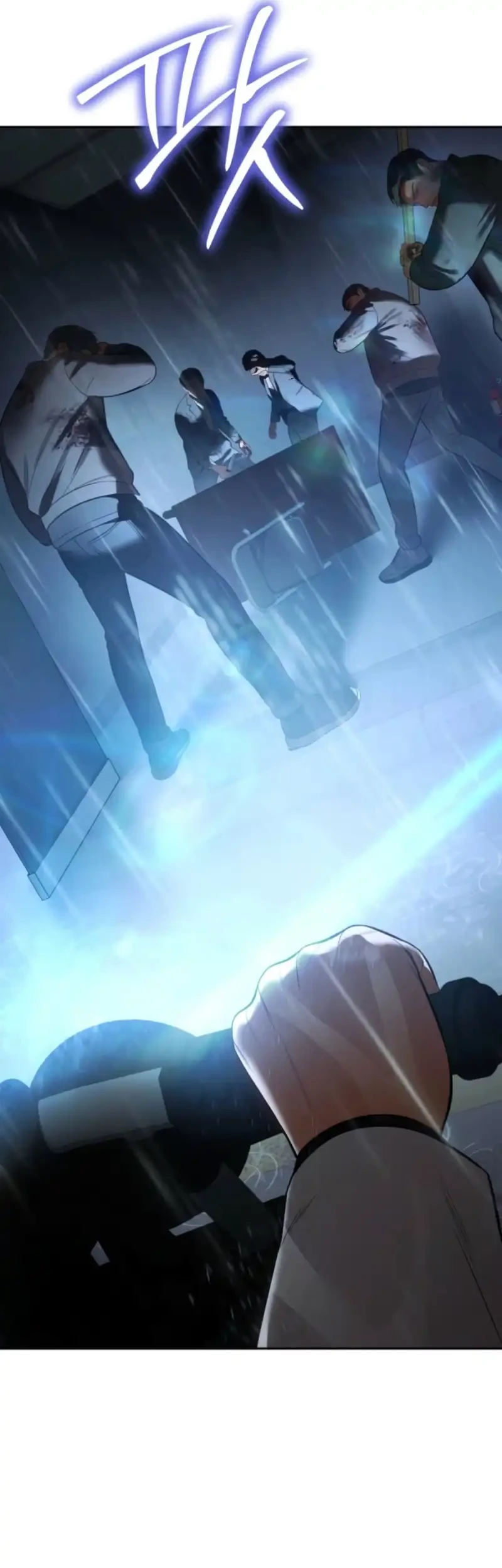 Chapter 162 - halaman 86
