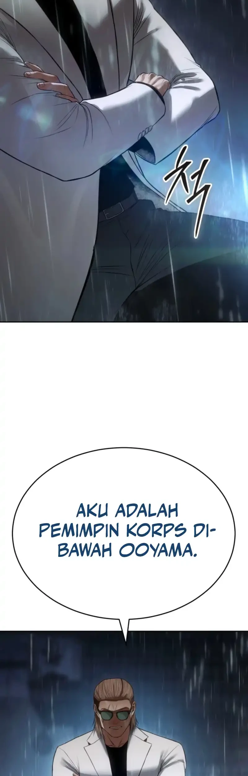 Chapter 162 - halaman 88