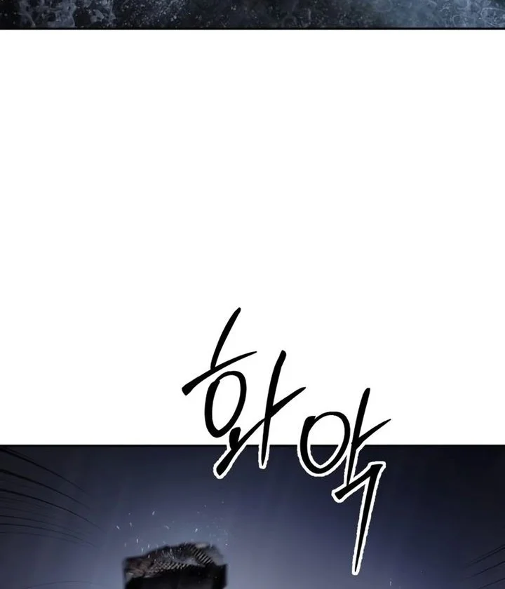 Chapter 164 - halaman 108