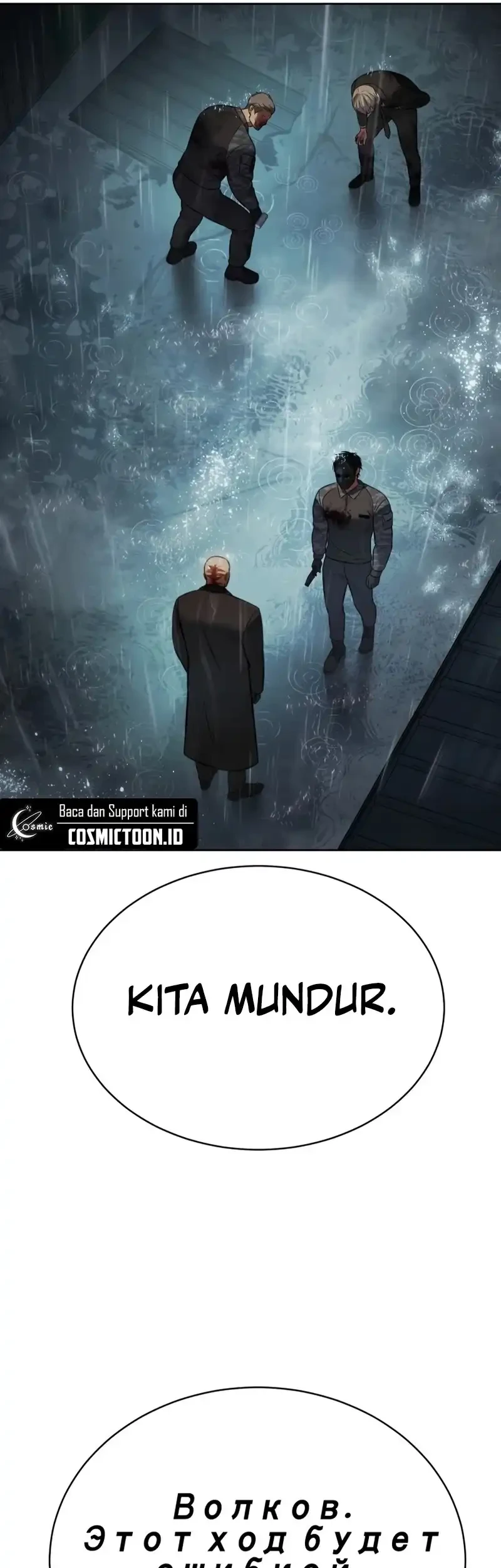 Chapter 165 - halaman 69