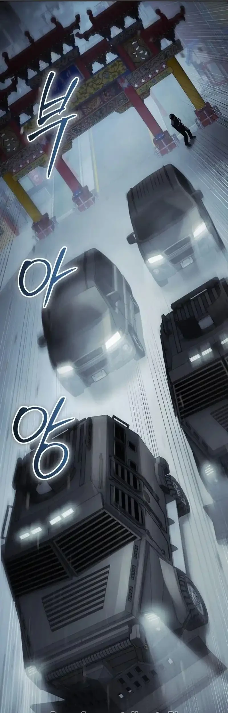Chapter 168 - halaman 52