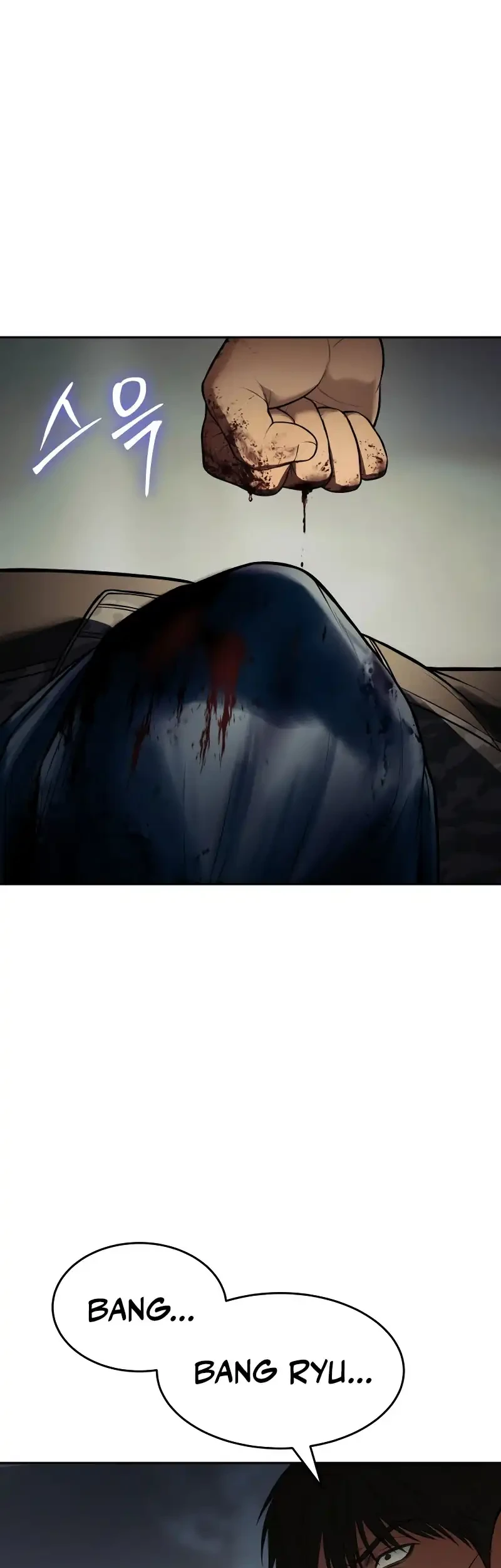 Chapter 170 - halaman 71