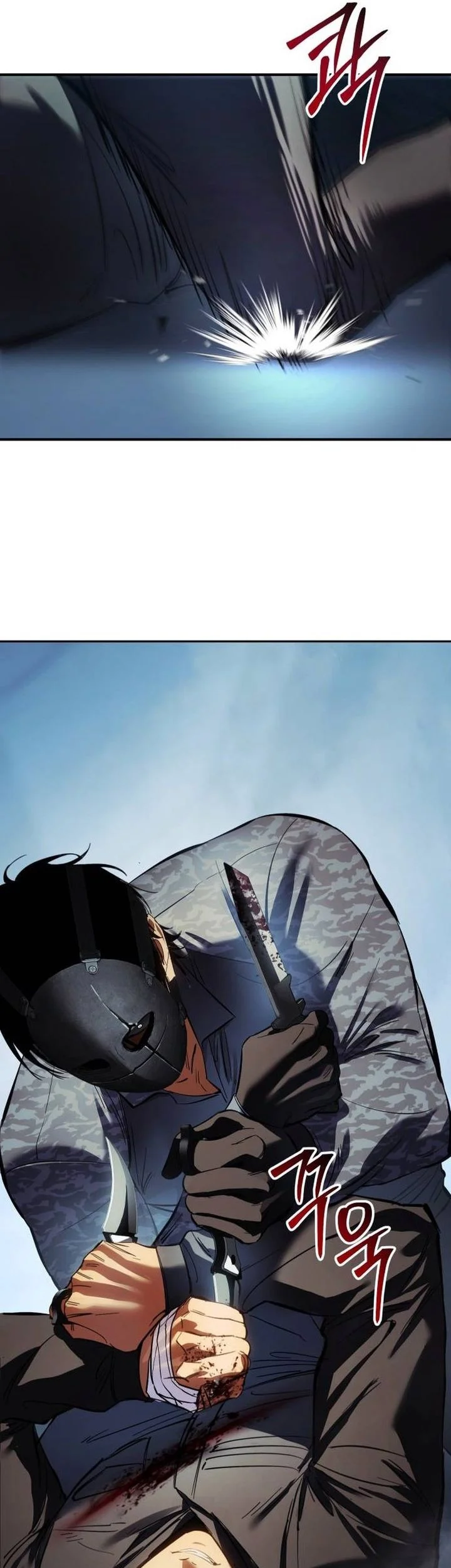Chapter 171 - halaman 34