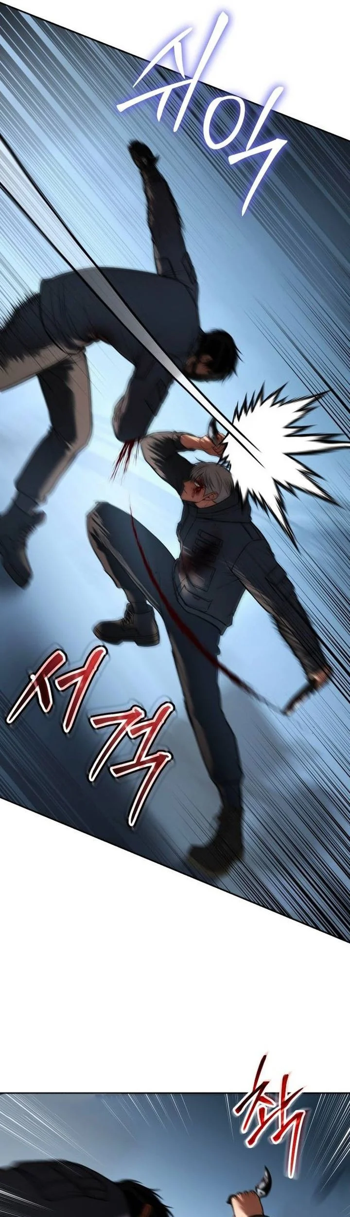 Chapter 171 - halaman 74