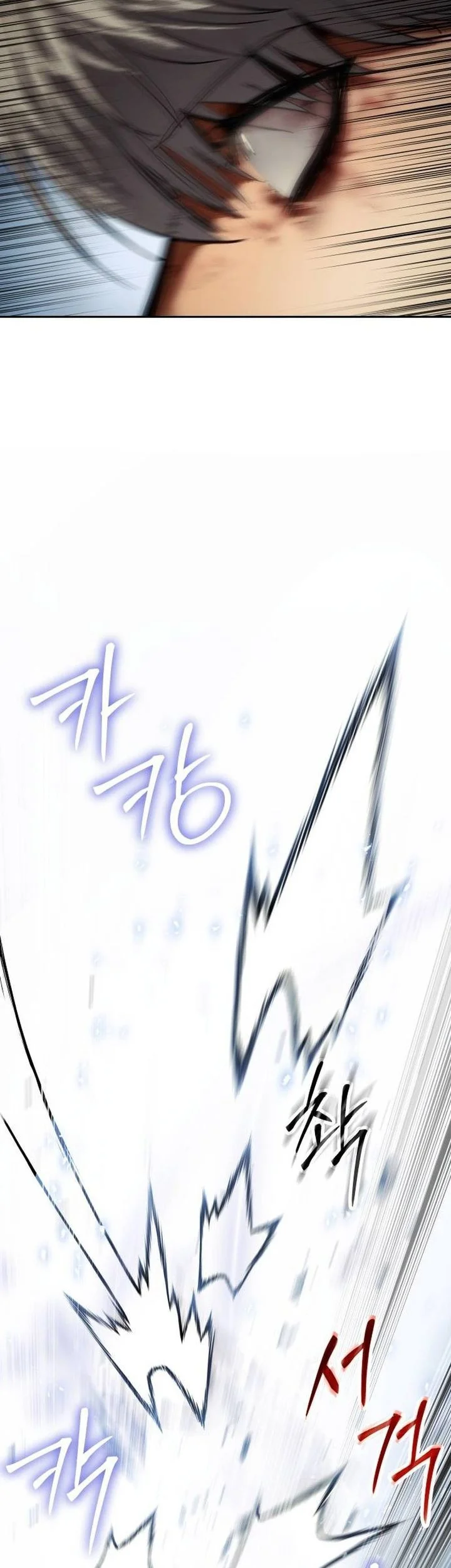 Chapter 171 - halaman 76