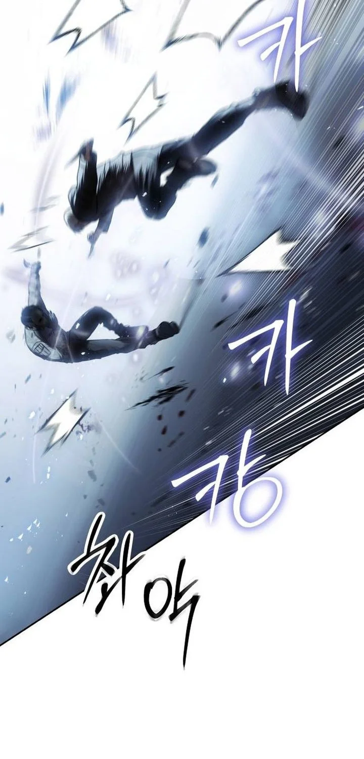 Chapter 171 - halaman 77