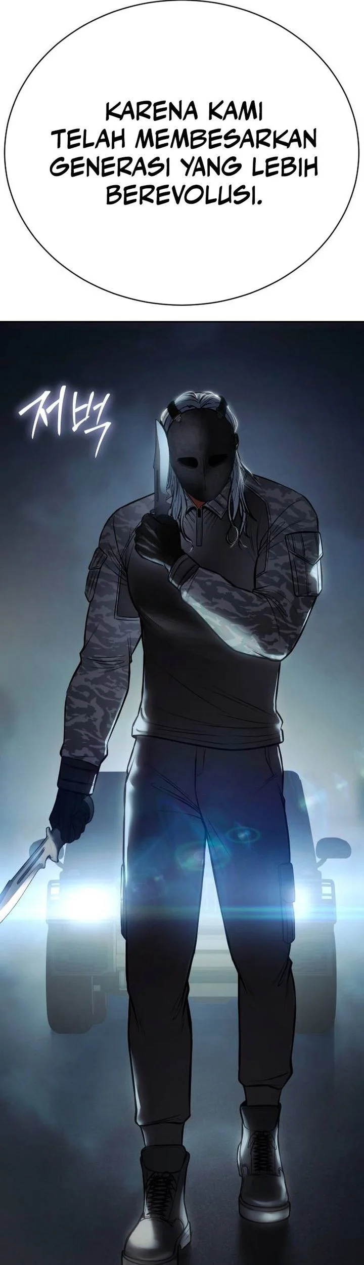 Chapter 171 - halaman 108