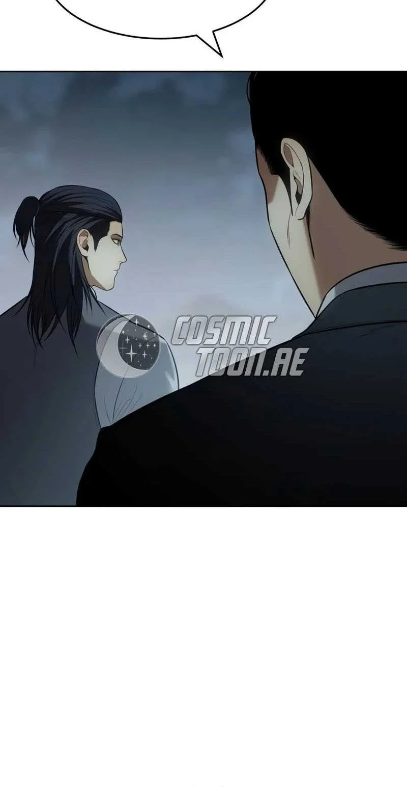 Chapter 172 - halaman 58