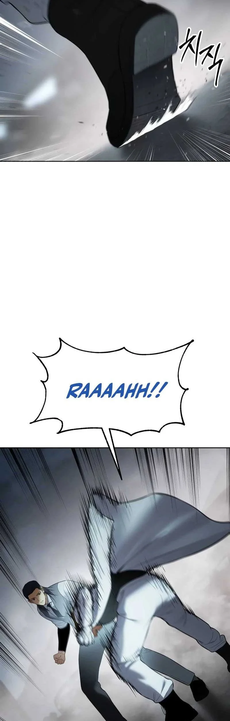 Chapter 172 - halaman 65