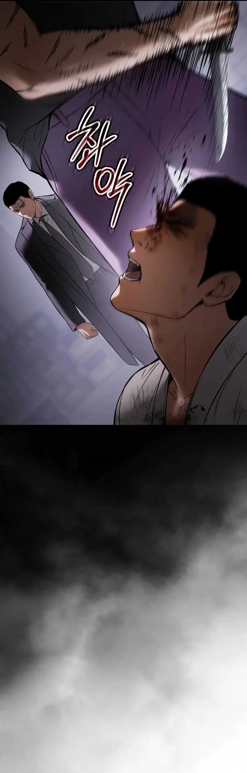 Chapter 172 - halaman 74
