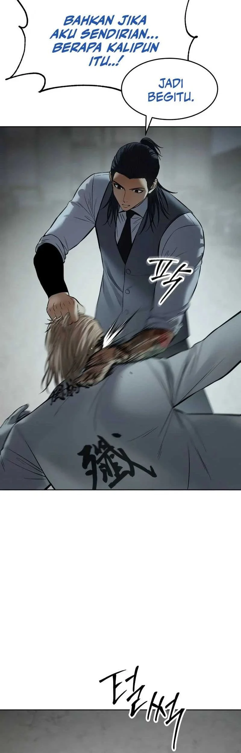 Chapter 172 - halaman 84