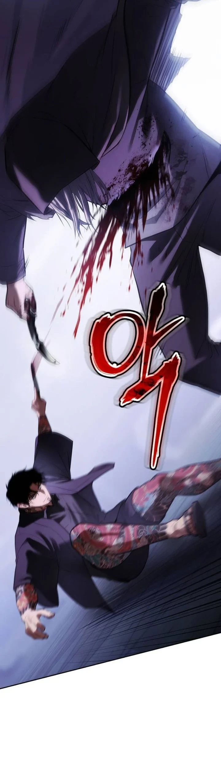 Chapter 174 - halaman 77