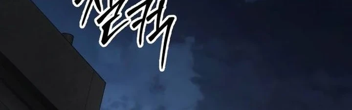 Chapter 175 - halaman 5