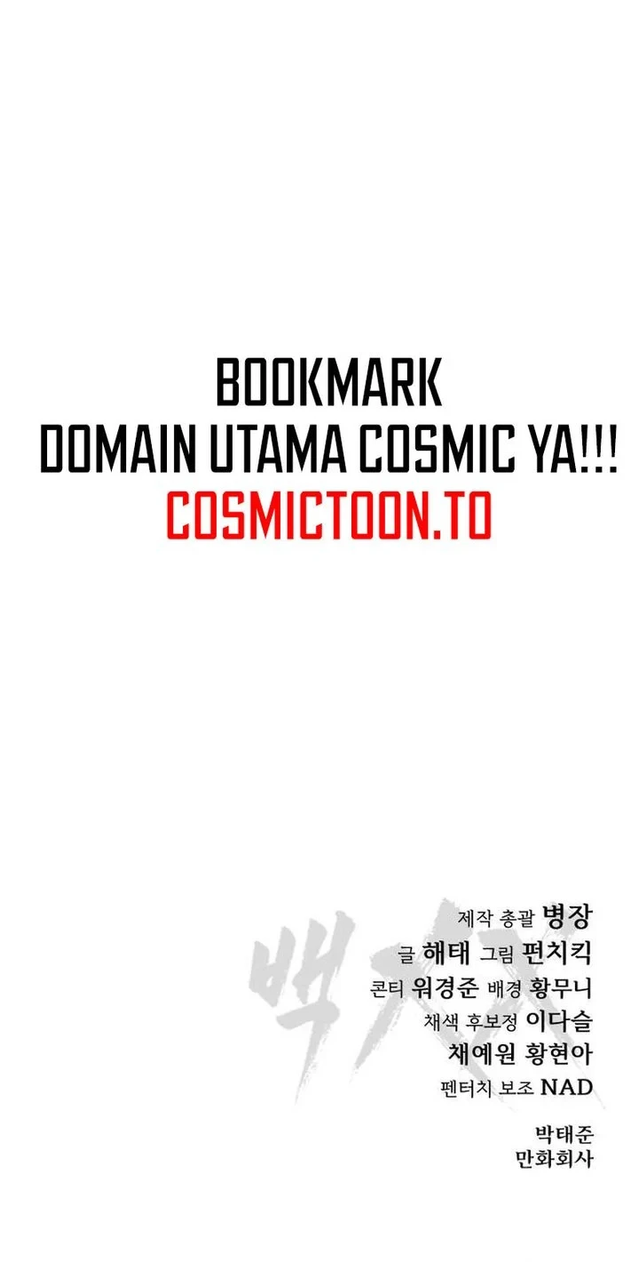 Chapter 175 - halaman 65