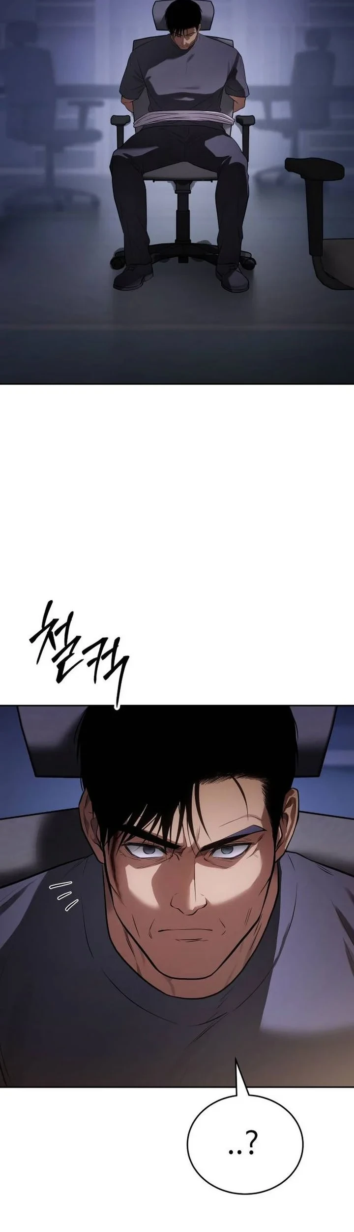 Chapter 175 - halaman 99