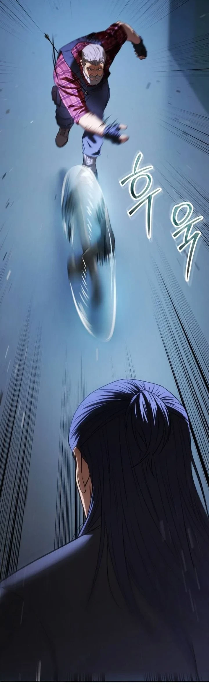 Chapter 178 - halaman 39