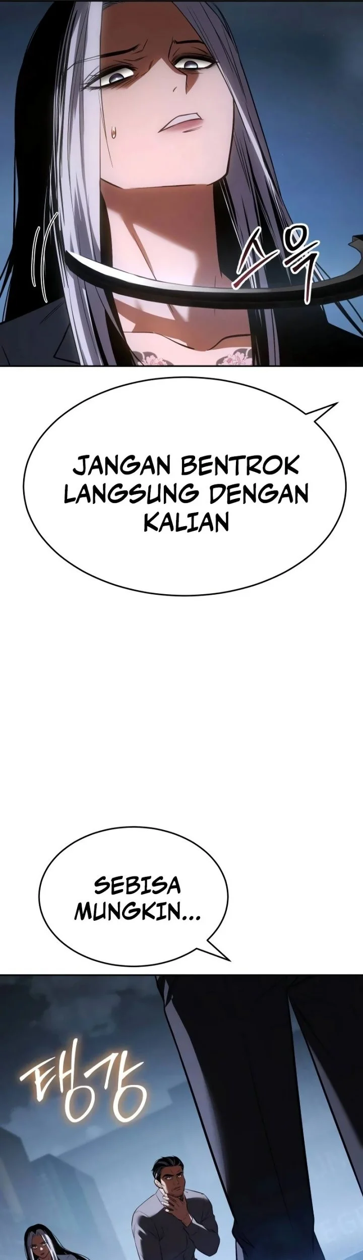Chapter 180 - halaman 68