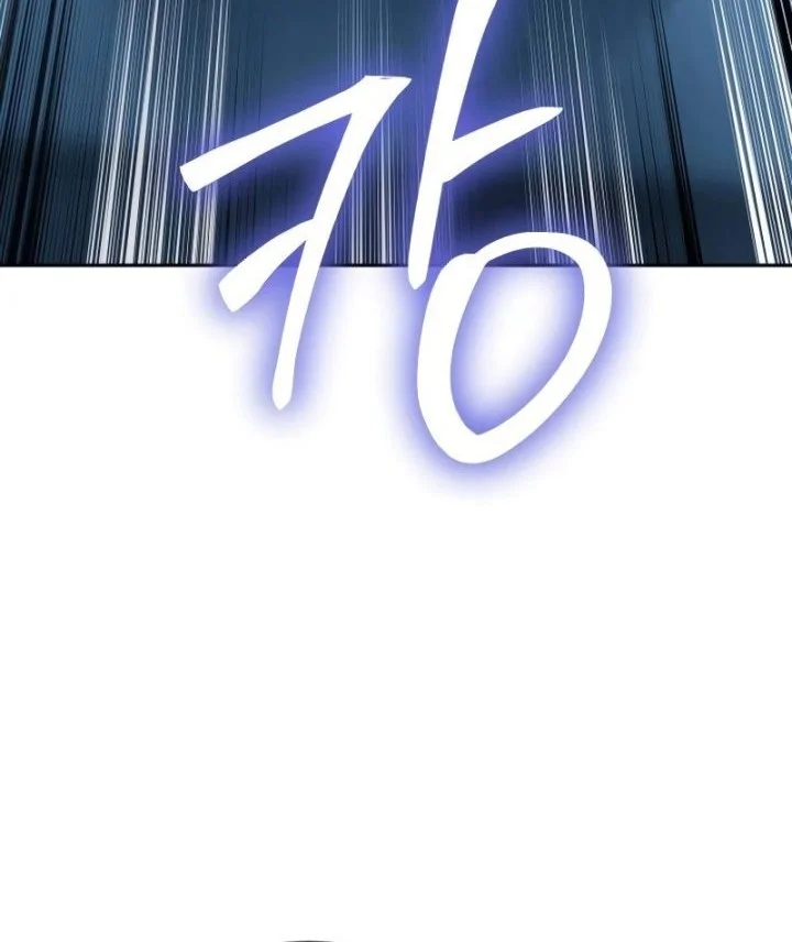 Chapter 180 - halaman 79
