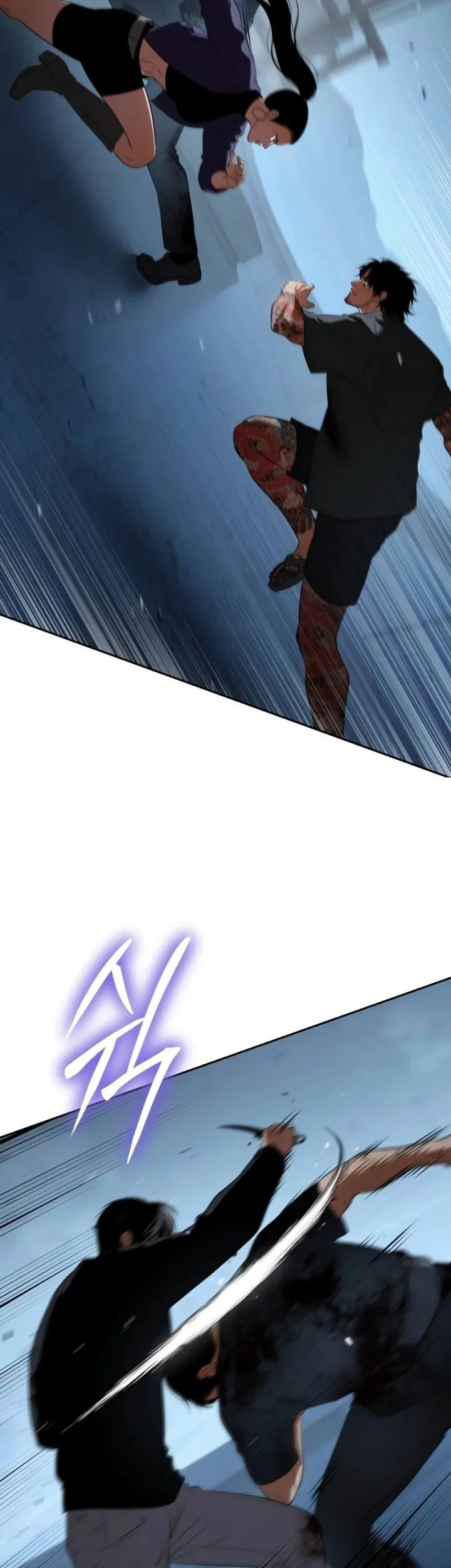 Chapter 180 - halaman 82