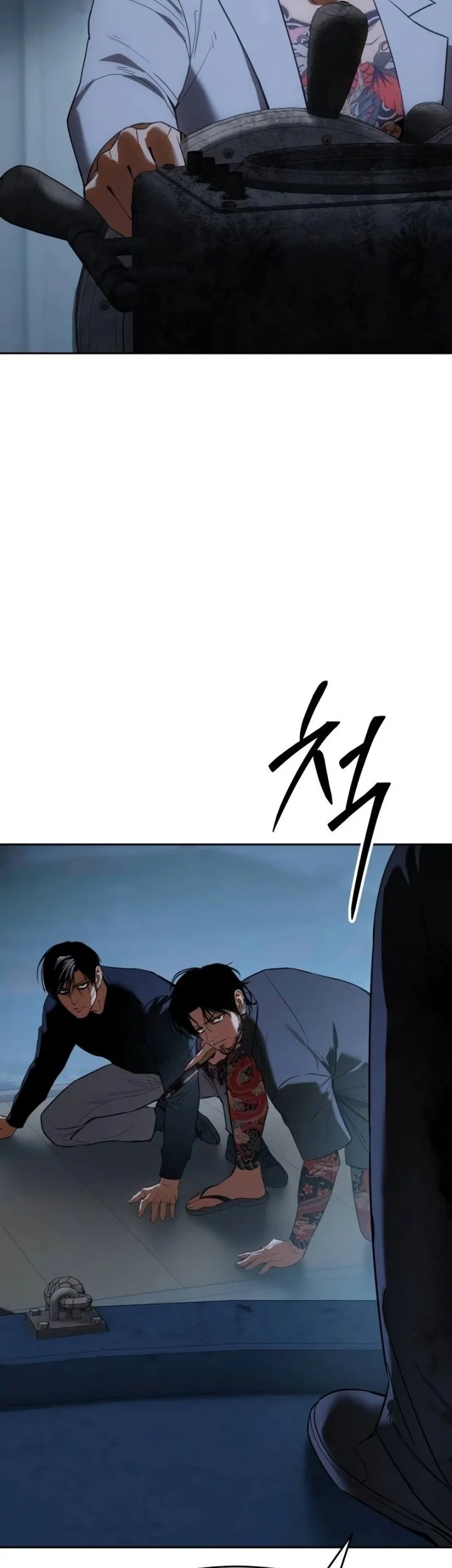 Chapter 180 - halaman 93