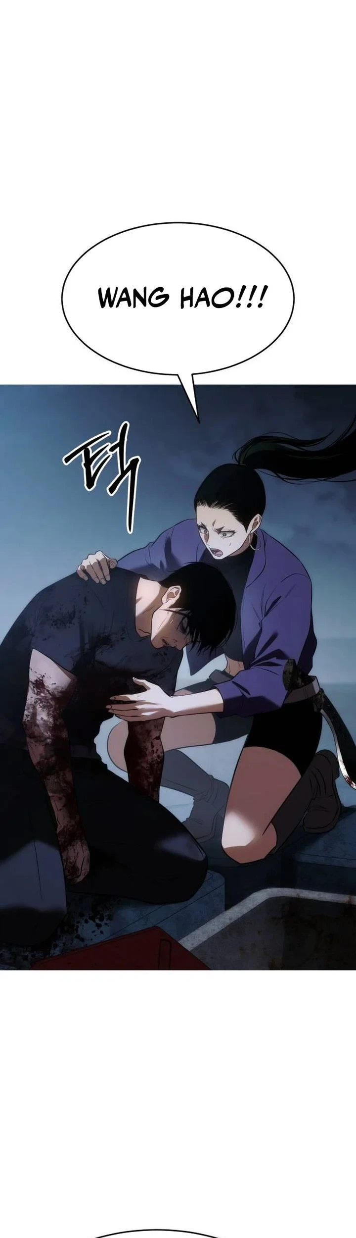 Chapter 181 - halaman 70