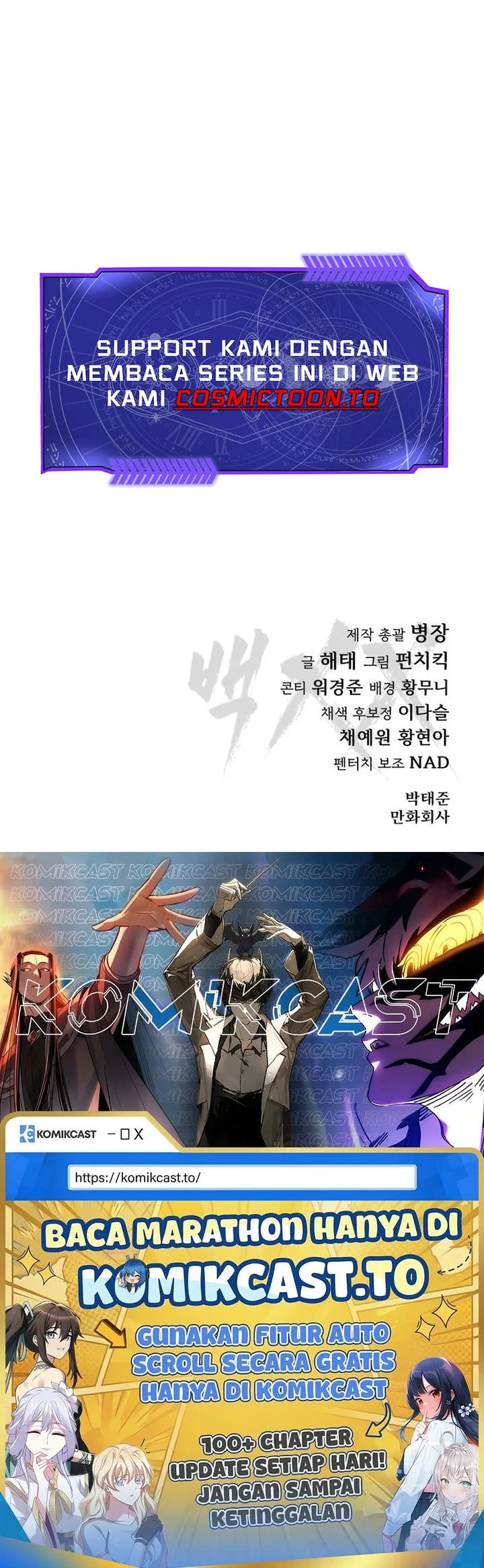 Chapter 181 - halaman 132