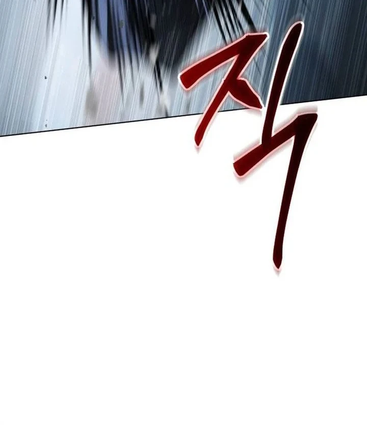 Chapter 182 - halaman 42