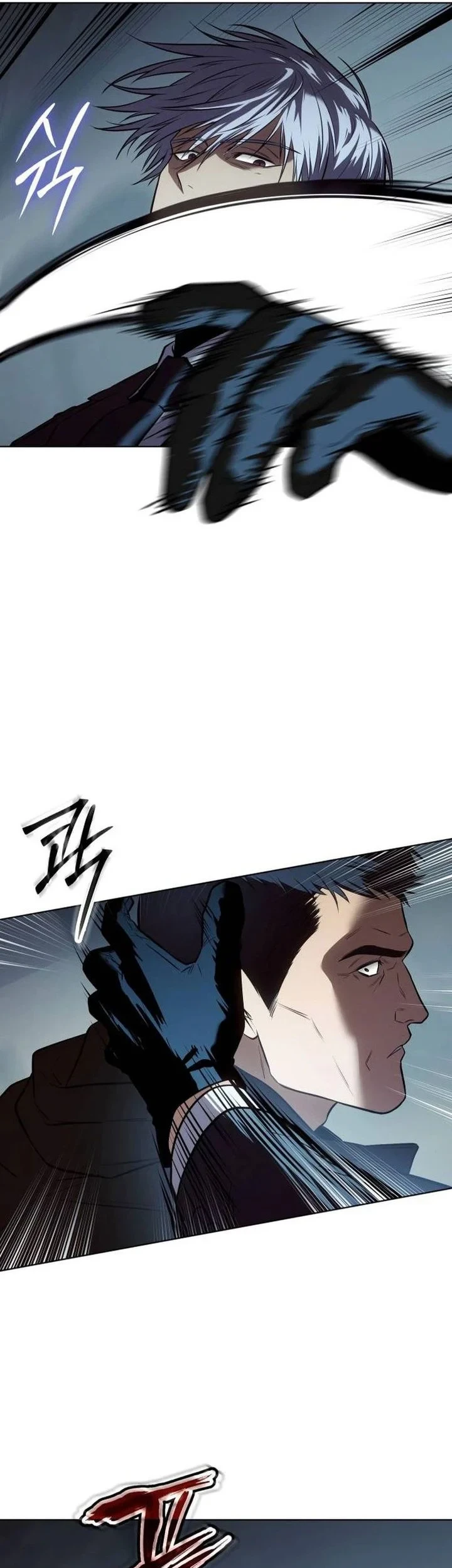 Chapter 182 - halaman 114