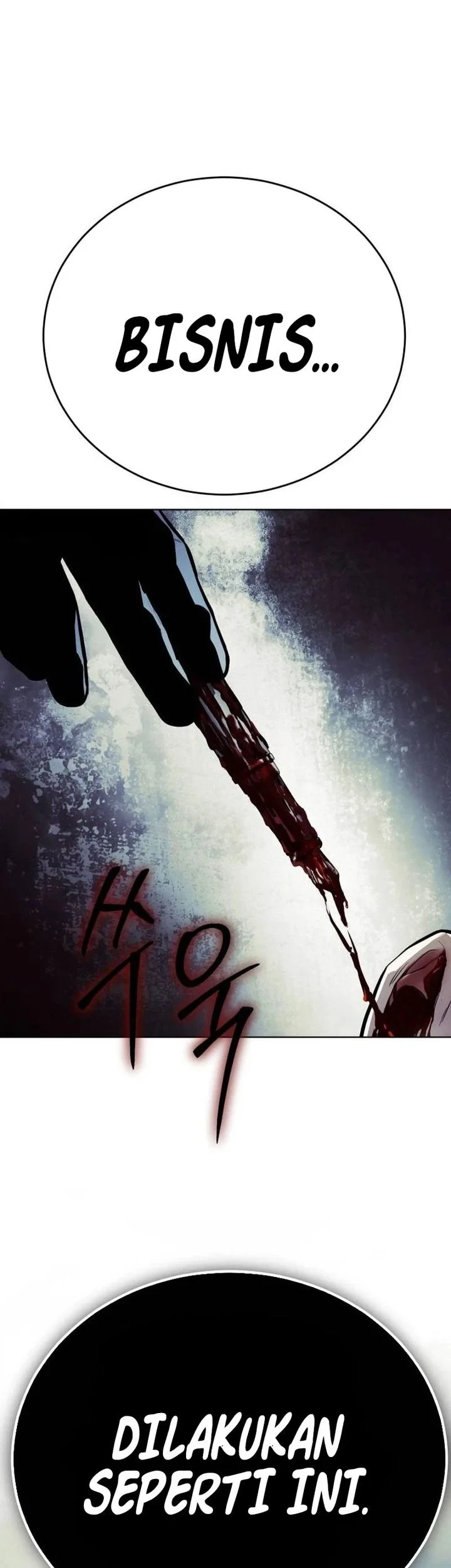 Chapter 182 - halaman 122