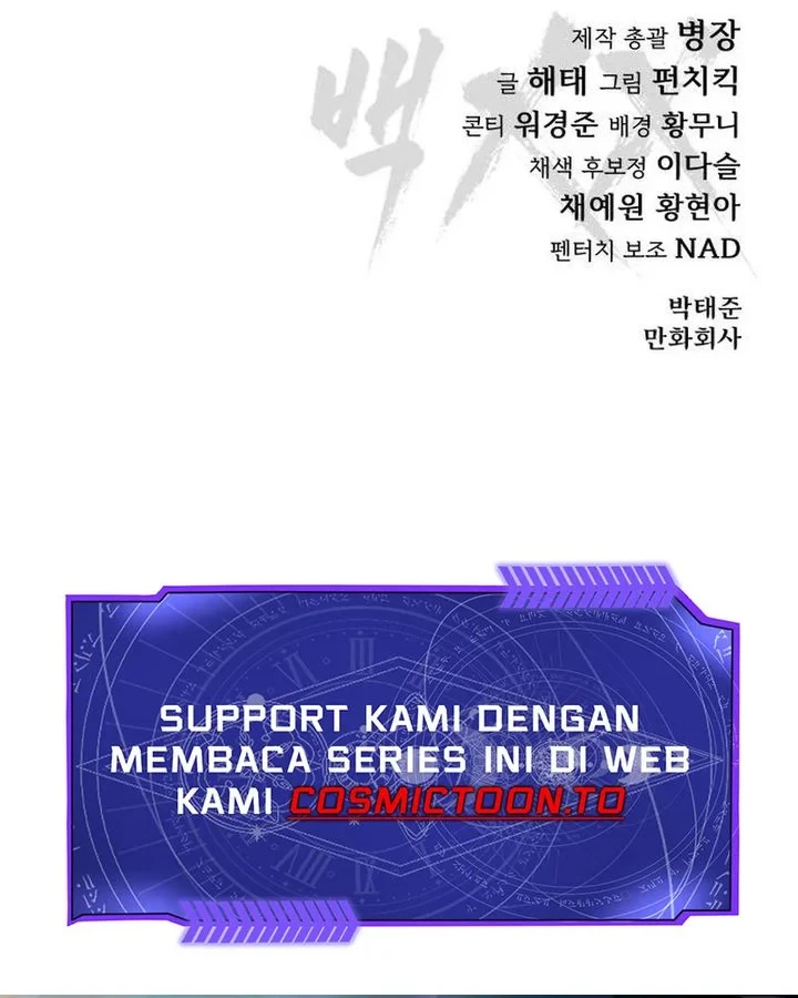 Chapter 182 - halaman 125