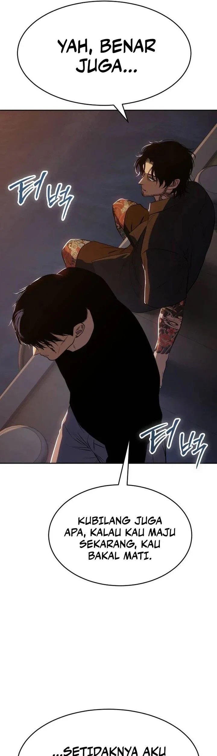 Chapter 182 - halaman 12
