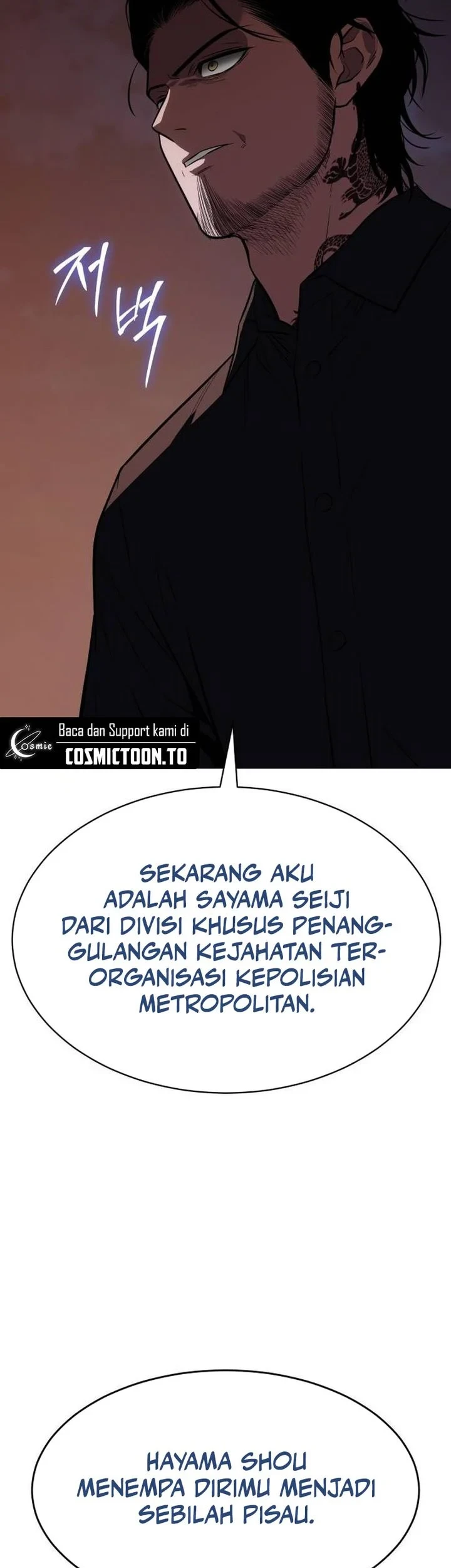 Chapter 183 - halaman 12