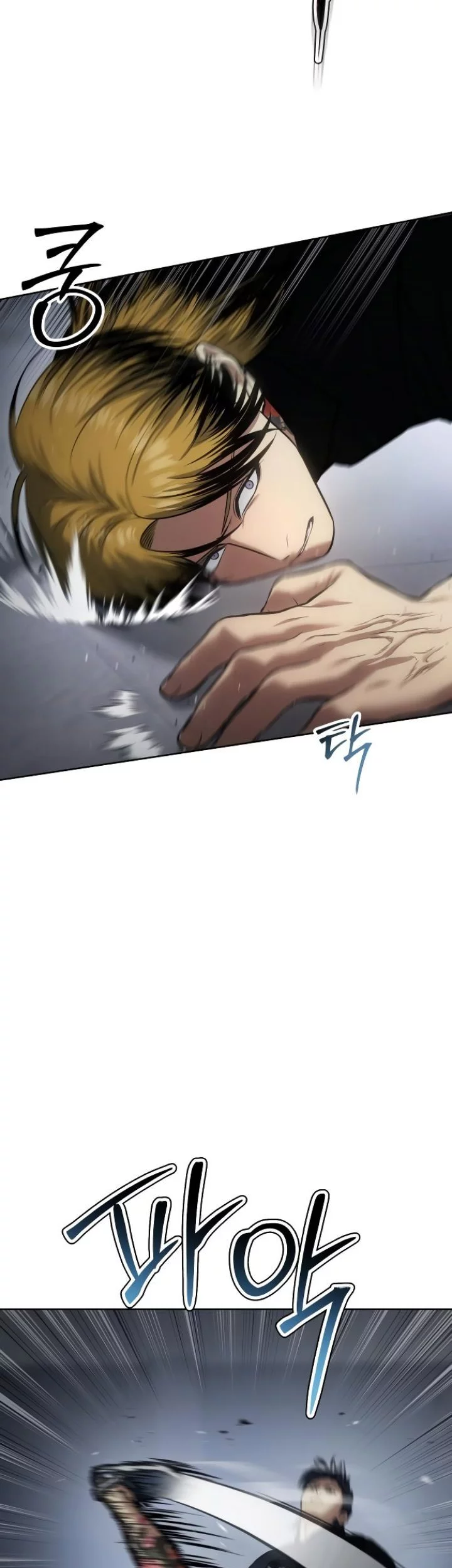 Chapter 45 - halaman 64