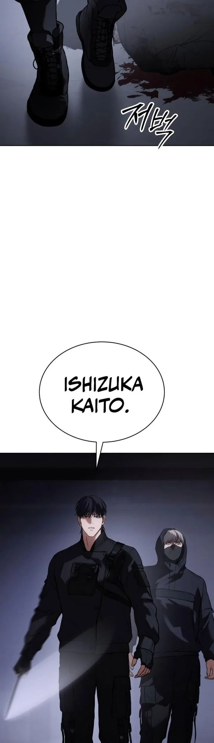 Chapter 45 - halaman 45