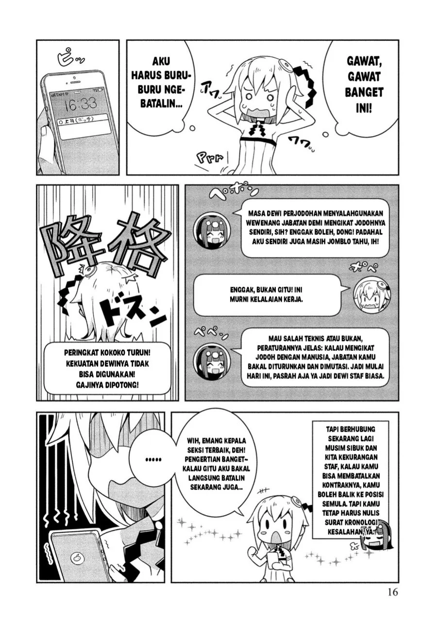 Chapter 1 - halaman 16