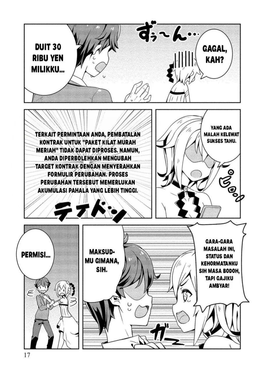 Chapter 1 - halaman 17