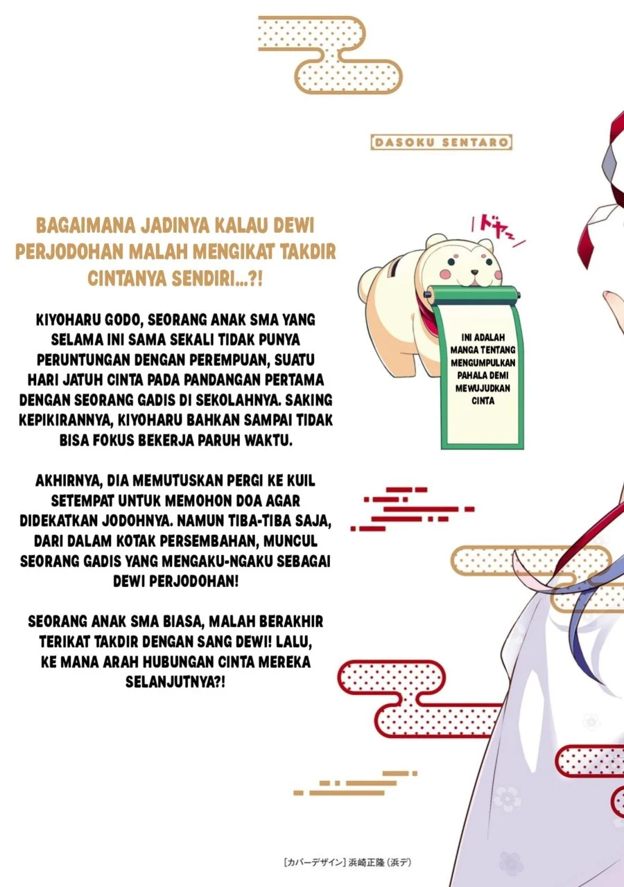 Chapter 1 - halaman 3