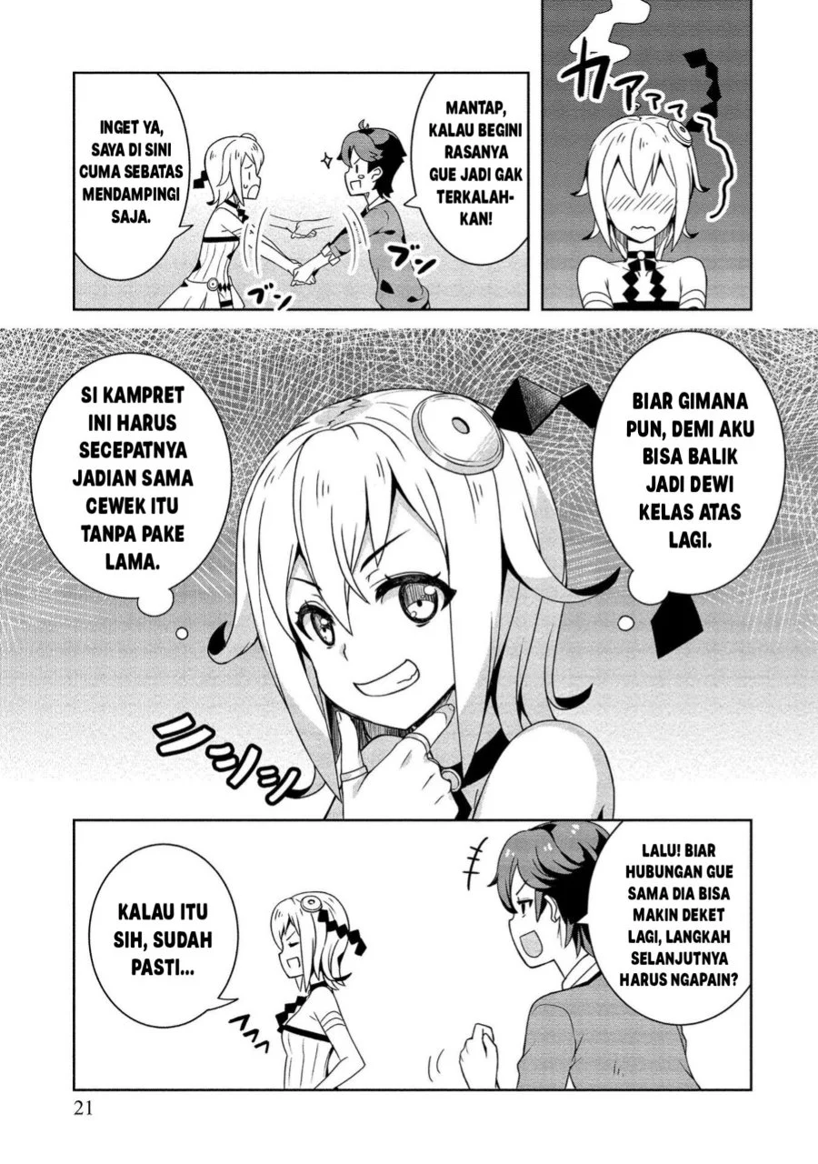 Chapter 1 - halaman 21