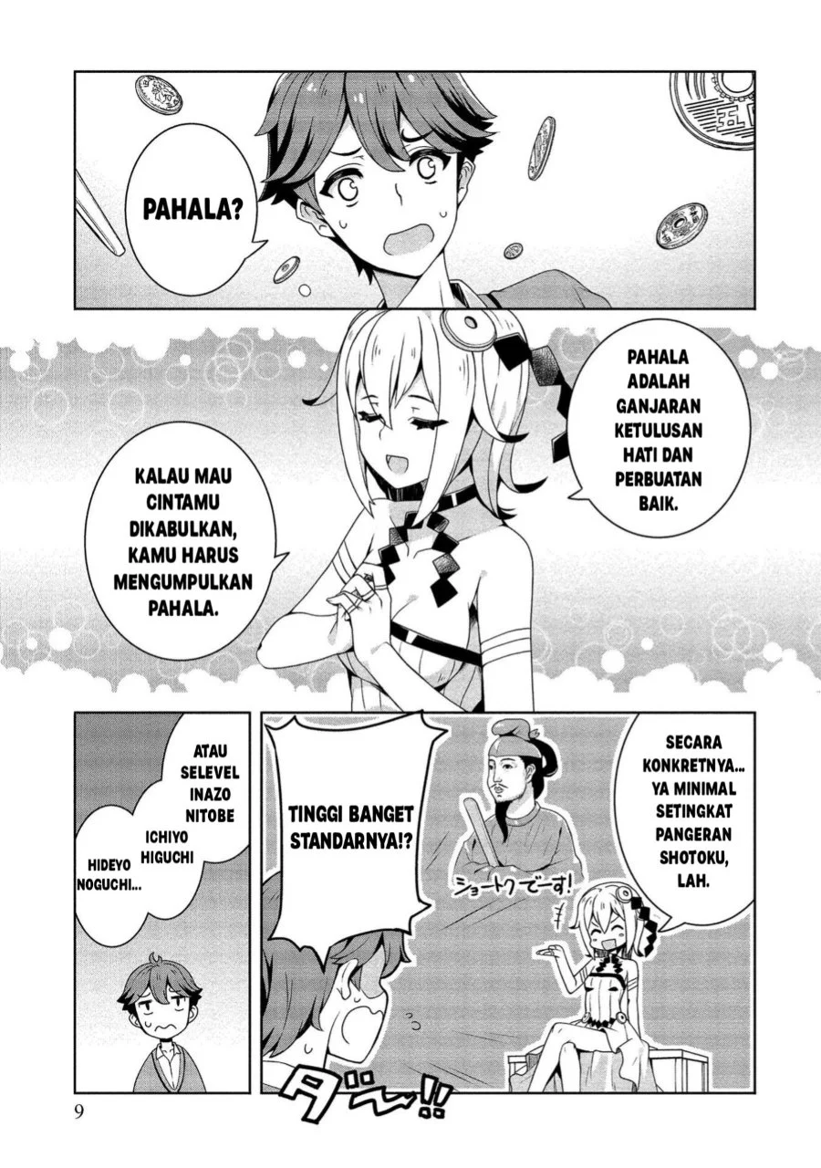 Chapter 1 - halaman 9