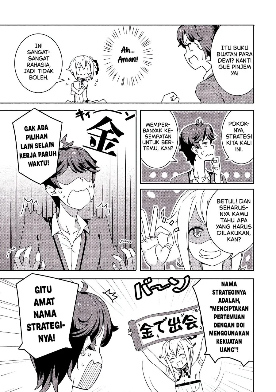 Chapter 2 - halaman 12