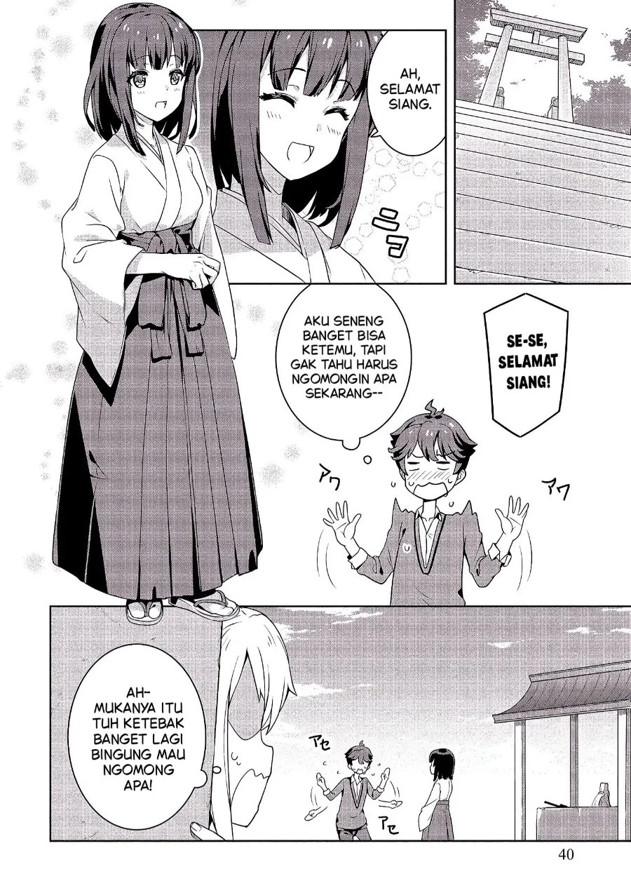 Chapter 2 - halaman 17